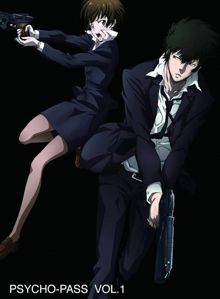 PSYCHO-PASS 1期サイコパス 初回限定版 Blu-ray 全巻 PSYCHO-PASS サイコパス » PSYCHO-PASS -サイコパス- VOL.1 初回